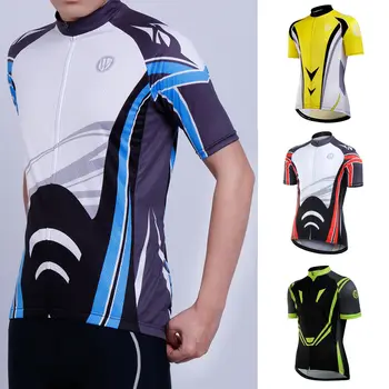 Hirigin Men's Short Sleeve Function Shirt Soccer Sports Running Workout Gym Wear Tops
Hirigin Men's Short Sleeve Function Shirt Soccer Sports Running Workout Gym Wear Tops
