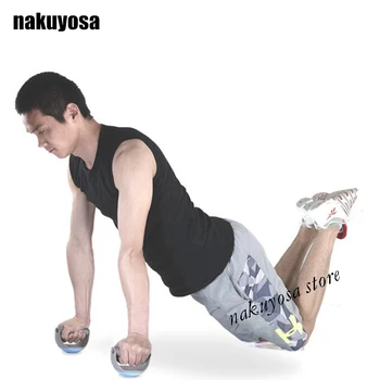1 pair Multifunction Rotating Push-up Rack Chest and abdominal muscles training Men and women home fitness equipment
1 pair Multifunction Rotating Push-up Rack Chest and abdominal muscles training Men and women home fitness equipment
