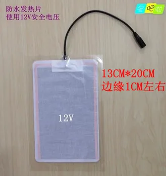 NEW 1PC reptile heating pad / 12V waterproof heating plate security voltage is not afraid of bite 13 * 20
NEW 1PC reptile heating pad / 12V waterproof heating plate security voltage is not afraid of bite 13 * 20