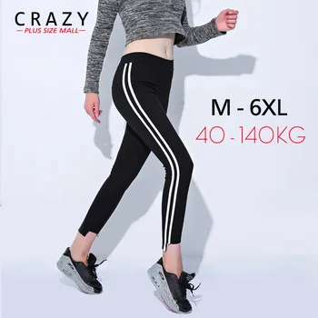 M - 6XL Fit 40-140kg 2019 Summer Women Plus Size Stripe double White Side Leggings High Stretch Slim Skinny Pants 6XL 5XL
M - 6XL Fit 40-140kg 2019 Summer Women Plus Size Stripe double White Side Leggings High Stretch Slim Skinny Pants 6XL 5XL