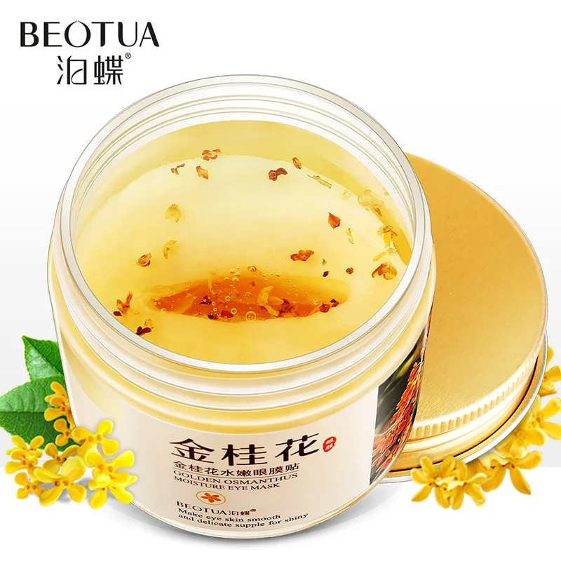 80 Pcs/ bottle Gold Osmanthus Eye Mask Nourish Moisturizing Gentle Skin Care Women Anti-aging Wrinkle Hydrating Whitening
80 Pcs/ bottle Gold Osmanthus Eye Mask Nourish Moisturizing Gentle Skin Care Women Anti-aging Wrinkle Hydrating Whitening