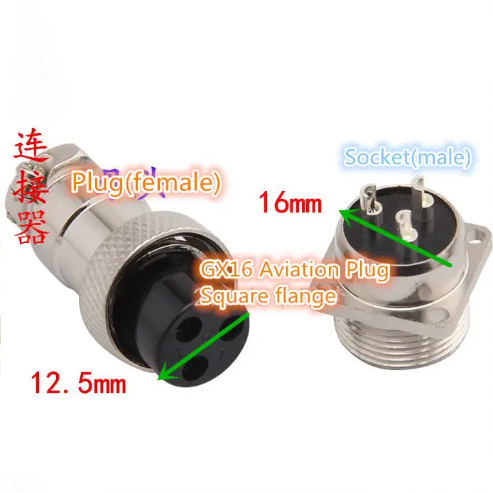 1 шт. ap022 GX16 2/3/4/5/6 Булавки Мужской и Женский 16 мм Провода кабель Панель разъем Квадратный фланец авиации зажигания Циркуляр разъем
1 шт. ap022 GX16 2/3/4/5/6 Булавки Мужской и Женский 16 мм Провода кабель Панель разъем Квадратный фланец авиации зажигания Циркуляр разъем