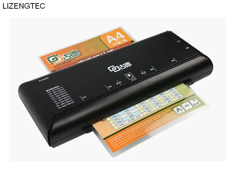 Free Shipping LIZENGTEC New Professional Office Hot and Cold Fast Warm-Up Roll Laminator Machine for A4 Paper Document Photo
Free Shipping LIZENGTEC New Professional Office Hot and Cold Fast Warm-Up Roll Laminator Machine for A4 Paper Document Photo