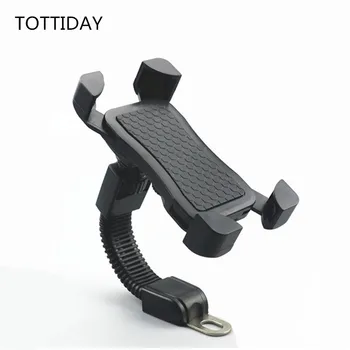 Motorcycle Mobile Phone Holder Stand Motorbike rearview mirror Mount Bracket for iphone 11 samsung huawei xiaomi VIVO OPPO LG
Motorcycle Mobile Phone Holder Stand Motorbike rearview mirror Mount Bracket for iphone 11 samsung huawei xiaomi VIVO OPPO LG