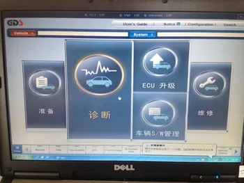 Newest Asia-Pacific Version GDS Global Diagnostic System software B-H-02-15 and B-K-02-15 For Hyun-dai and Ki-a Scanner GDS VCI
Newest Asia-Pacific Version GDS Global Diagnostic System software B-H-02-15 and B-K-02-15 For Hyun-dai and Ki-a Scanner GDS VCI