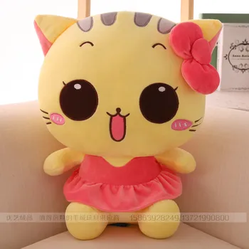 Cute Cartoon Simulation Dress Doll Pillow Stuffed Accidentally Rice Ball Big Face Lazy Cat Doll
Cute Cartoon Simulation Dress Doll Pillow Stuffed Accidentally Rice Ball Big Face Lazy Cat Doll