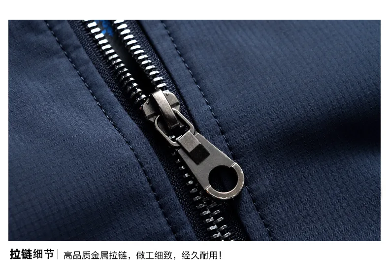 JY-1701 (14)