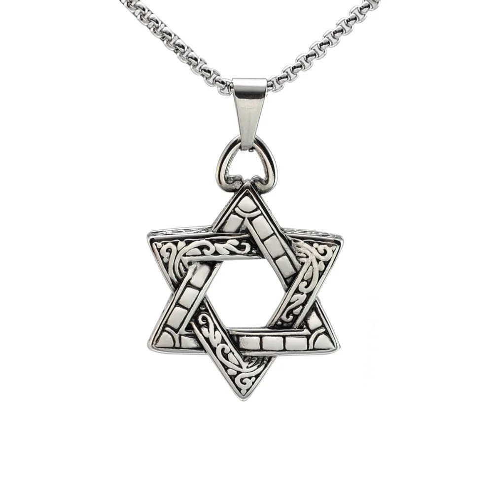 Silver Tone Vintage Look Stainless Steel Jewish Star of David Pendant Necklace
Silver Tone Vintage Look Stainless Steel Jewish Star of David Pendant Necklace