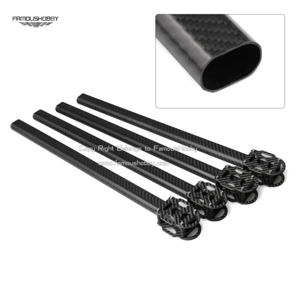 Famoushobby MV121 3K Carbon Octagonal/ Square Tube/ Boom with Motor Mount and Roll Aluminum Clamps for Multicopter/Quad for 4pcs
Famoushobby MV121 3K Carbon Octagonal/ Square Tube/ Boom with Motor Mount and Roll Aluminum Clamps for Multicopter/Quad for 4pcs