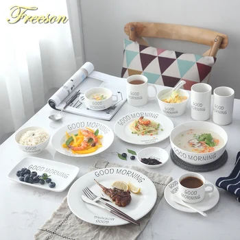 "GOOD MORNING" Porcelain Tableware Ceramic Salad Soup Rice Bowl Dessert Dish Plate Coffee Cup Saucer Mug Dinner Set Dinnerware
"GOOD MORNING" Porcelain Tableware Ceramic Salad Soup Rice Bowl Dessert Dish Plate Coffee Cup Saucer Mug Dinner Set Dinnerware