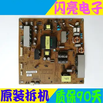 Main Board Circuit Logic Board Constant Current Board 47LT360C Power Board PLDF-L106 A 3PAGC10096B-R
Main Board Circuit Logic Board Constant Current Board 47LT360C Power Board PLDF-L106 A 3PAGC10096B-R