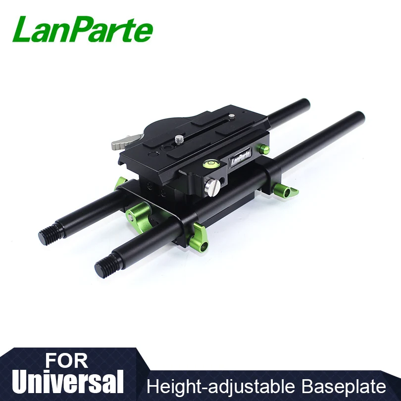 

Lanparte Hight Adjustable Baseplate 501 Version with Quick Release Design for DSLR Camera