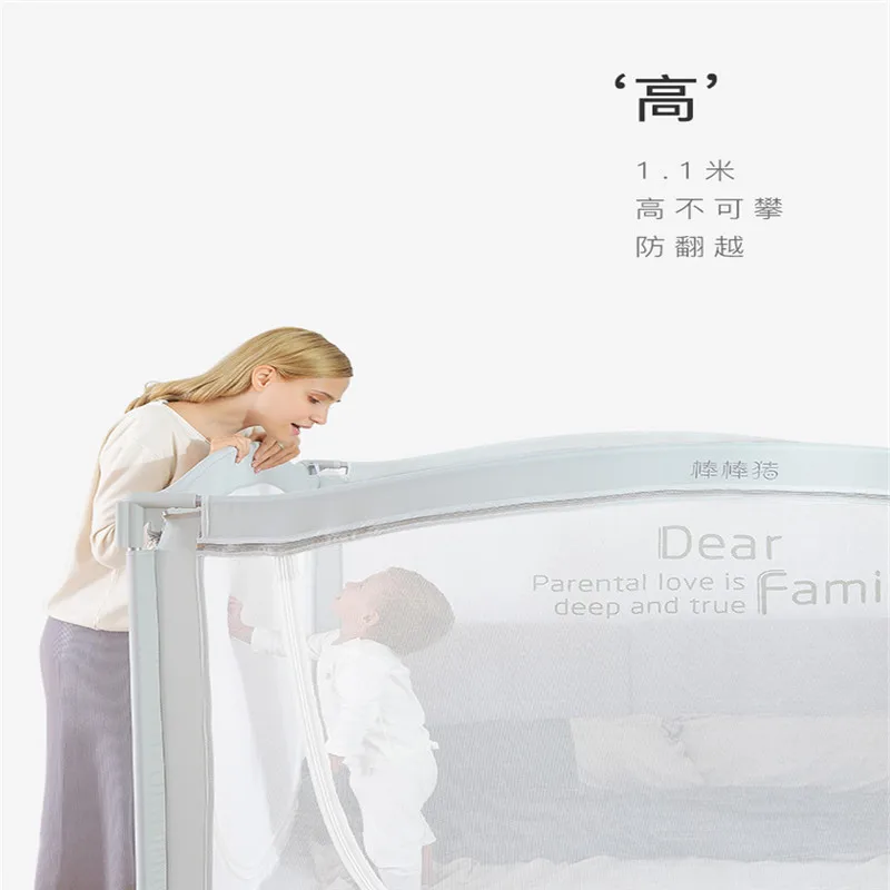 Baby shatter-resistant protective infant children's bed surrounding guardrail baffle 1.8-2 m happy island MAX new product | Мать и