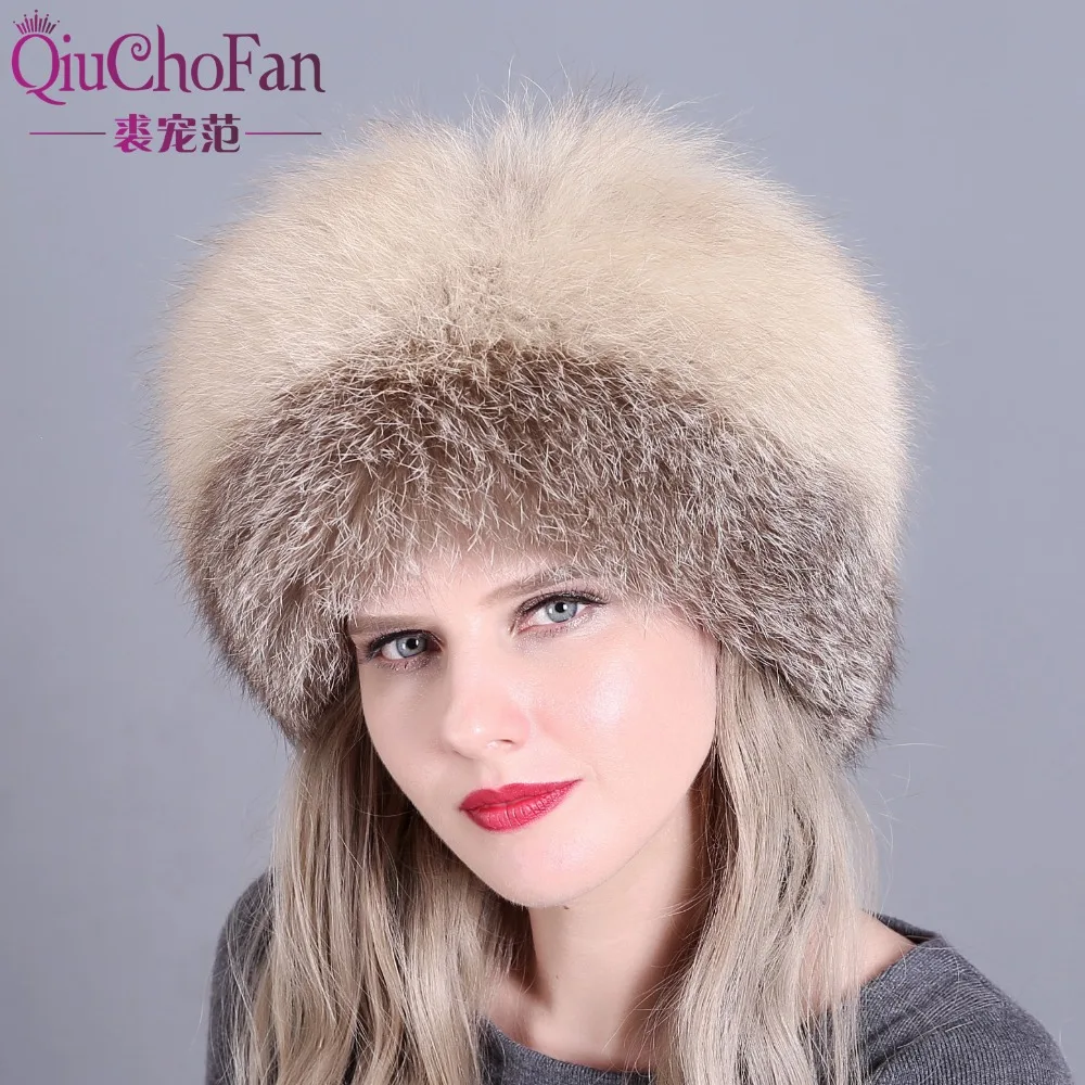 winter hat beanies skullies women cap warm fur pompom Thick Natural Fox fur cap real fur hat women knitted hat female cap
winter hat beanies skullies women cap warm fur pompom Thick Natural Fox fur cap real fur hat women knitted hat female cap