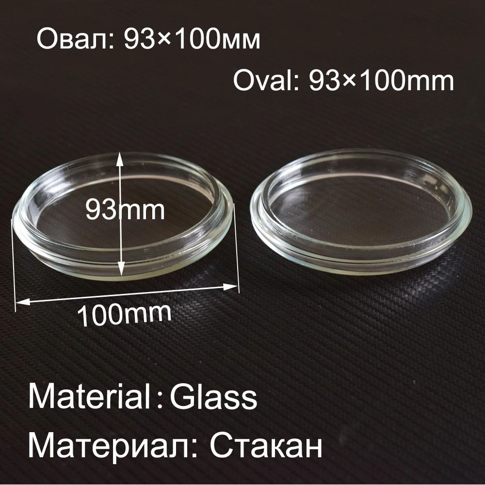 2pcs/lot 100X93mm Oval Fog Lights Lamps Anti-fog Glass Cover Shade For Toyota Corolla Camry Avensis Yaris RAV4 4Runner
2pcs/lot 100X93mm Oval Fog Lights Lamps Anti-fog Glass Cover Shade For Toyota Corolla Camry Avensis Yaris RAV4 4Runner