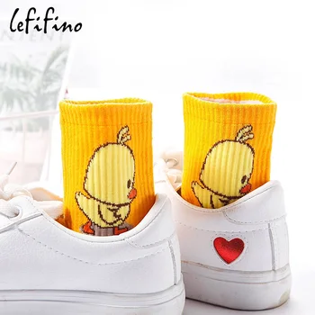 cute cartoon animal yellow duck women socks lovely novelty cheap socks teen white spring crazy ugly duckling funny socks girls
cute cartoon animal yellow duck women socks lovely novelty cheap socks teen white spring crazy ugly duckling funny socks girls