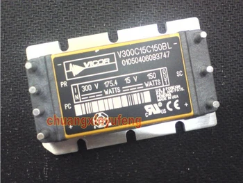 V300C15C150BL VICOR Micro DC/DC isolation power module DC300V-DC15Vpower150W 10A Converter
V300C15C150BL VICOR Micro DC/DC isolation power module DC300V-DC15Vpower150W 10A Converter