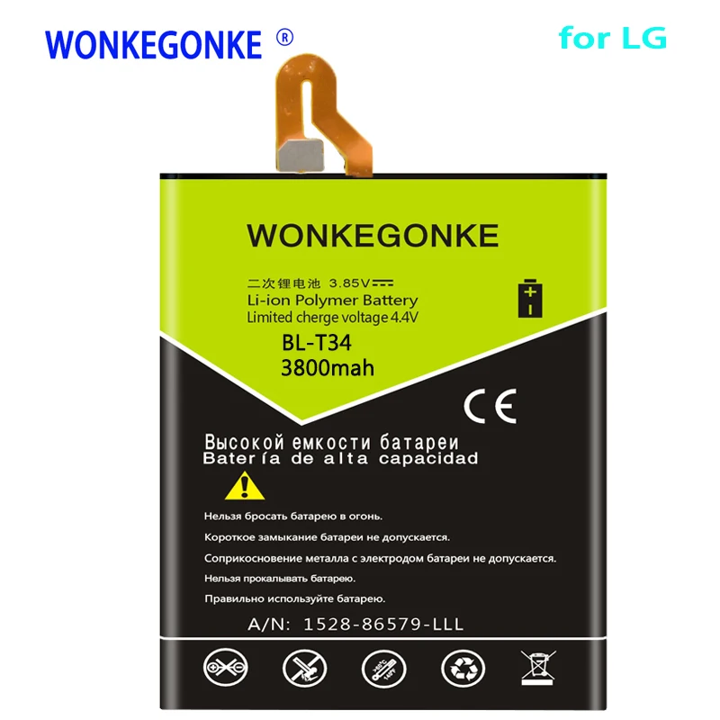 WONKEGONKE 3800mah BL-T34 Battery for LG Sprint V30+ LS998 V30 Mobile Phone Batteries Bateria High quality
WONKEGONKE 3800mah BL-T34 Battery for LG Sprint V30+ LS998 V30 Mobile Phone Batteries Bateria High quality