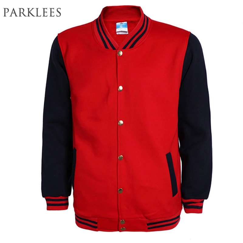 Бейсбольная Куртка Мужская — Krutayakurtka.ru