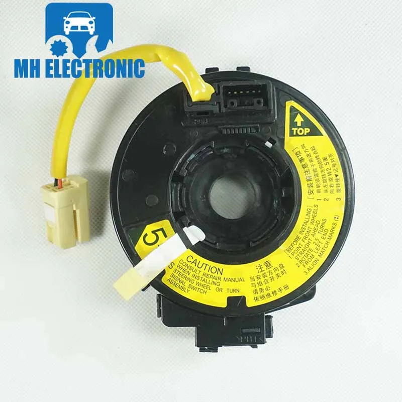 MH ELECTRONIC FOR TOYOTA FUN CARGO ALTIS COROLLA FIELDER WILL MR2 CELICA OPA PREVIA TARAGO 1999 - 2008 84306-32030 8430632030
MH ELECTRONIC FOR TOYOTA FUN CARGO ALTIS COROLLA FIELDER WILL MR2 CELICA OPA PREVIA TARAGO 1999 - 2008 84306-32030 8430632030