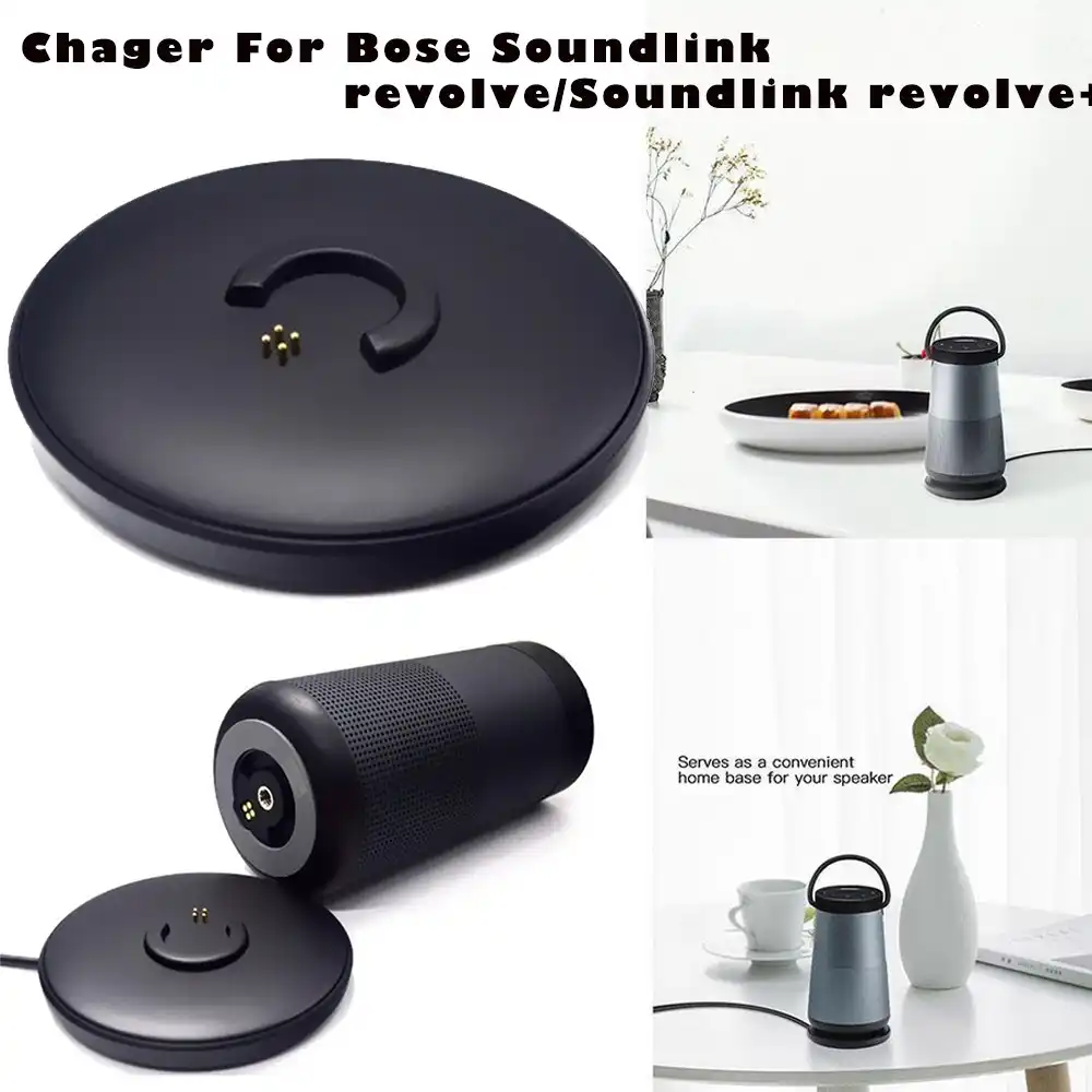bose revolve plus charger