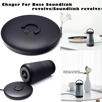 Charger For Bose Soundlink Revolve /Revolve+ Bluetooth Speaker Charging Dock Cradle Base D.11
Charger For Bose Soundlink Revolve /Revolve+ Bluetooth Speaker Charging Dock Cradle Base D.11