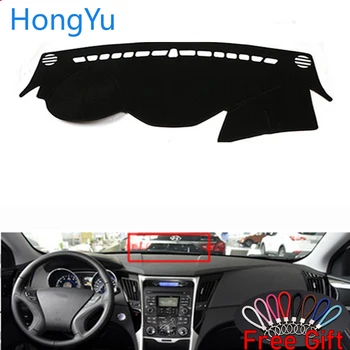 For Hyundai Sonata I45 2010 - 2015 Interior Accessories Auto Car Dashboard Cover Dash Mat Board Pad Carpet Dashmat Anti-UV Mats
For Hyundai Sonata I45 2010 - 2015 Interior Accessories Auto Car Dashboard Cover Dash Mat Board Pad Carpet Dashmat Anti-UV Mats