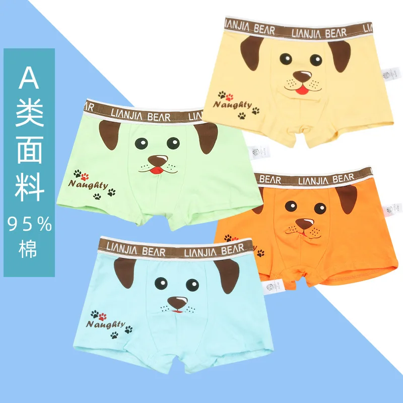 4 Pcs/lot Cartoon Boys Underwear Soft Breathable Kids Boxer enfant garcon for 5-12Yrs Baby Panties Kawaii Boy Briefs Underpants
4 Pcs/lot Cartoon Boys Underwear Soft Breathable Kids Boxer enfant garcon for 5-12Yrs Baby Panties Kawaii Boy Briefs Underpants