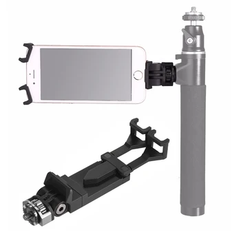 Smartphone Clip Clamp Holder Mount Bracket for DJI Osmo Gimbal Selfie Stick with 1/4 Screw for iPhone 7 6 Plus 5S 6 S Samsung S7 
Smartphone Clip Clamp Holder Mount Bracket for DJI Osmo Gimbal Selfie Stick with 1/4 Screw for iPhone 7 6 Plus 5S 6 S Samsung S7