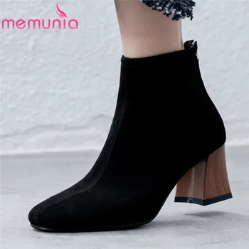 MEMUNIA 2020 top quality suede leather ankle boots for women solid colors high heel dress party shoes ladies autumn winter boots
MEMUNIA 2020 top quality suede leather ankle boots for women solid colors high heel dress party shoes ladies autumn winter boots