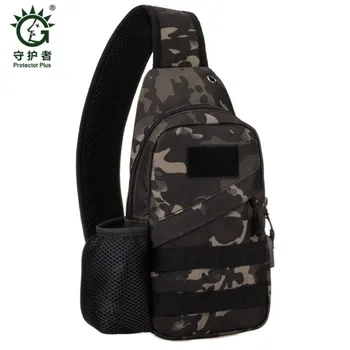 2018 New Men Waterproof 1000D Nylon Military Travel High Capacity Water Bottle Shoulder Messenger Sling Pack Chest Bag
2018 New Men Waterproof 1000D Nylon Military Travel High Capacity Water Bottle Shoulder Messenger Sling Pack Chest Bag