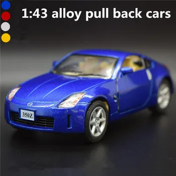 1:43 alloy pull back cars,high simulation Nissan 350Z sports car model,2 open door,metal diecasts,toy vehicles,free shipping
1:43 alloy pull back cars,high simulation Nissan 350Z sports car model,2 open door,metal diecasts,toy vehicles,free shipping