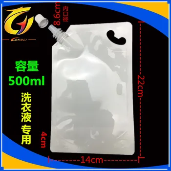 14*22cm 500ml 40Pcs/ Lot White Empty Doypack Spout Bag Drinking Milk Stand Up Spout PE Plastic Storage Pouch Jelly Wine Pocket
14*22cm 500ml 40Pcs/ Lot White Empty Doypack Spout Bag Drinking Milk Stand Up Spout PE Plastic Storage Pouch Jelly Wine Pocket