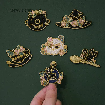 AHYONNIEX Embroidery Witch Magic Skull Cup Black Cat Patches For DIY Clothing Iron on Patch with Hot Melt Adhesive on The Back
AHYONNIEX Embroidery Witch Magic Skull Cup Black Cat Patches For DIY Clothing Iron on Patch with Hot Melt Adhesive on The Back