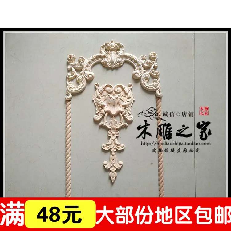 Special offer European floral tracery wall flower wood door wiring applique flower furniture cabinet flower of Dongyang woodcarv
Special offer European floral tracery wall flower wood door wiring applique flower furniture cabinet flower of Dongyang woodcarv