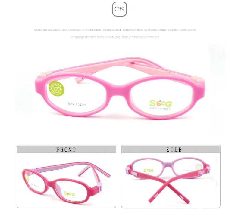 Functional and Stylish Eyeglasses