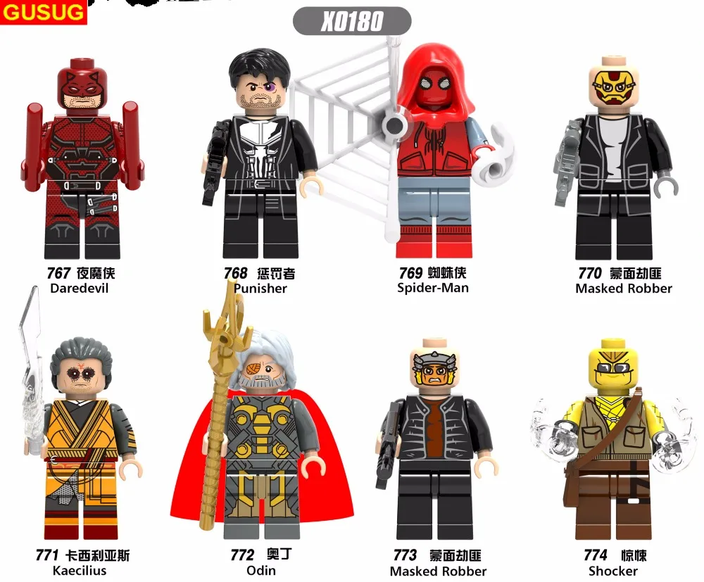 8PCS X0180 Super Heroes Daredevil Spider-Man Masked Robber Punisher Odin Shocker Building Blocks Children Gift Toys
8PCS X0180 Super Heroes Daredevil Spider-Man Masked Robber Punisher Odin Shocker Building Blocks Children Gift Toys