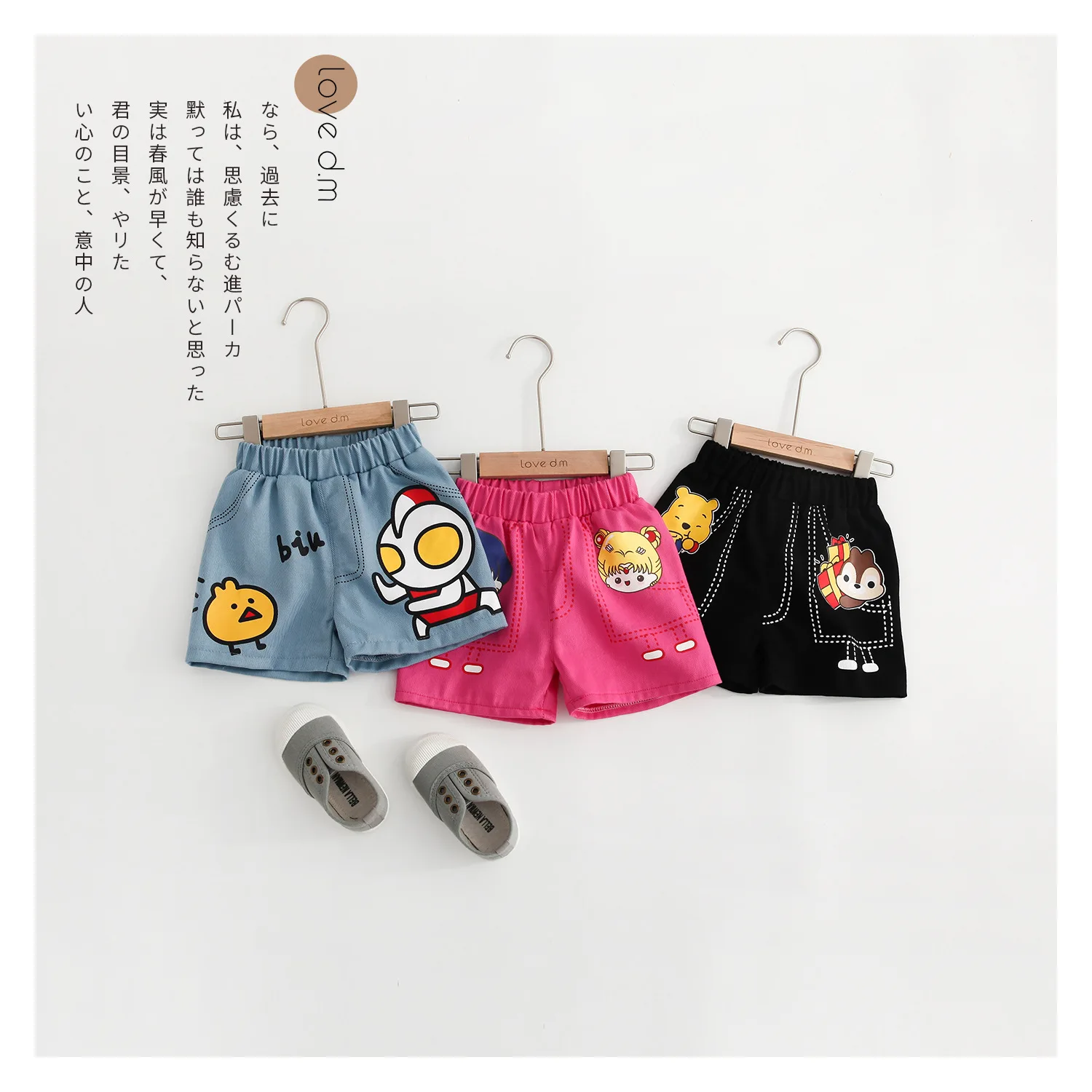 CHORT BOYS SHORTS STAR SHORTS BABY GIRL CLOTHES BOYS CLOTHES KIDS CARTOON PANTIE BABY GIRL JEANS BABY GIRL SRRING
CHORT BOYS SHORTS STAR SHORTS BABY GIRL CLOTHES BOYS CLOTHES KIDS CARTOON PANTIE BABY GIRL JEANS BABY GIRL SRRING