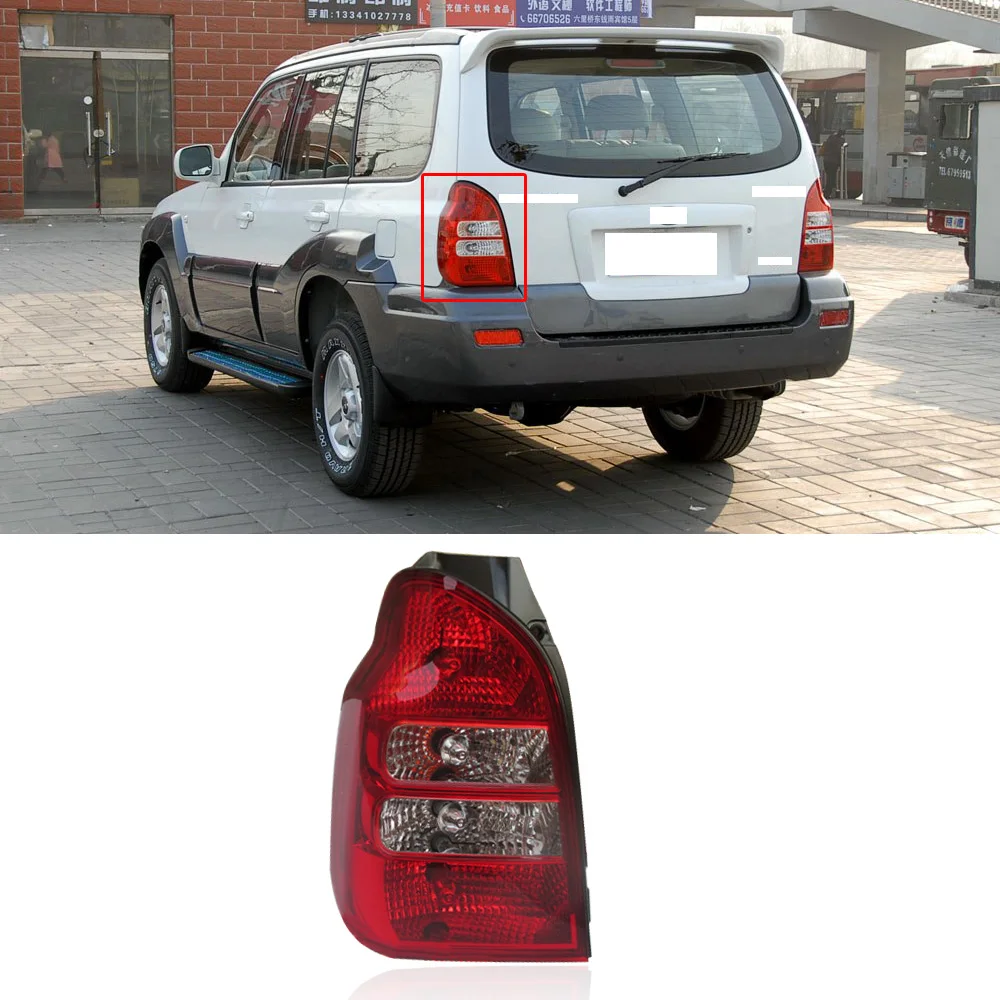 CAPQX 1PCS For Hyundai Terracan 2.4T 2.9T Rear Light Tail Light Brake Taillight Stop light Parking Lamp taillamp
CAPQX 1PCS For Hyundai Terracan 2.4T 2.9T Rear Light Tail Light Brake Taillight Stop light Parking Lamp taillamp