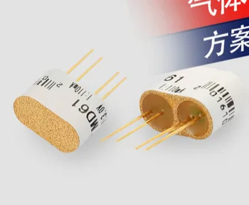 MD61 Thermal Conductivity Gas Sensor Explosion-proof Industrial Gas Detection Sensor
MD61 Thermal Conductivity Gas Sensor Explosion-proof Industrial Gas Detection Sensor