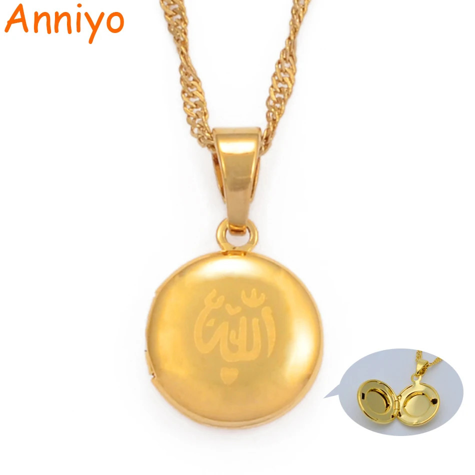 Anniyo Small Allah Box Pendant Necklace for Women Muslim Necklaces Jewelry Girl,Gold Color Islam Prophet Muhammad #016702
Anniyo Small Allah Box Pendant Necklace for Women Muslim Necklaces Jewelry Girl,Gold Color Islam Prophet Muhammad #016702