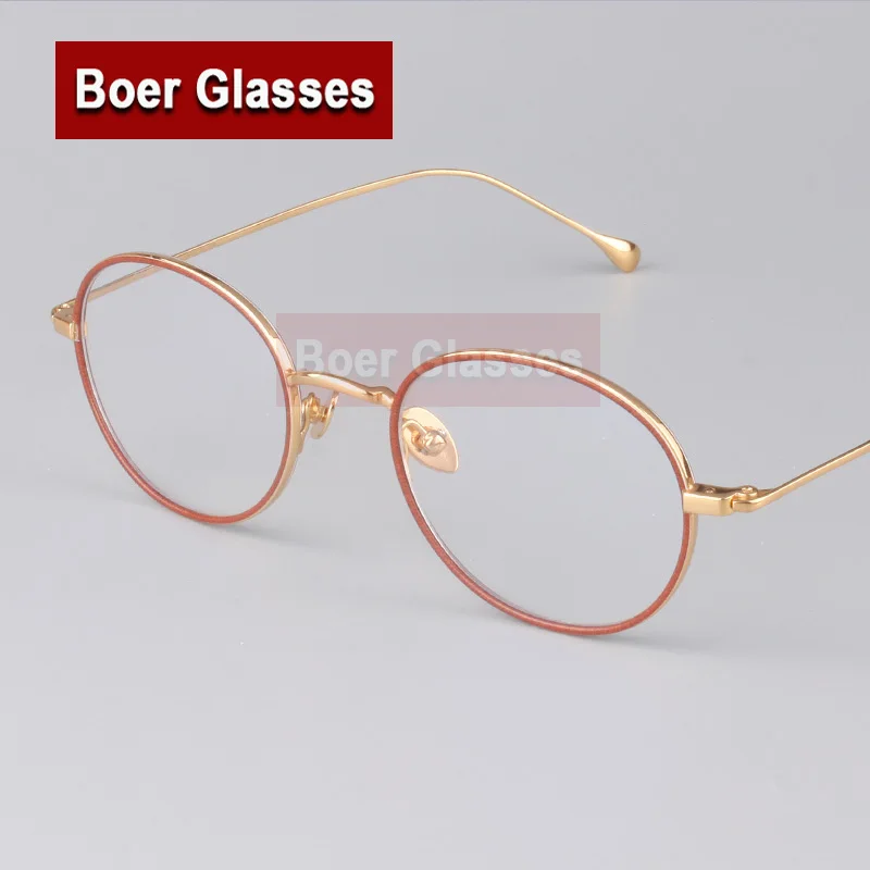 New Fashion Full Rim Pure Titanium Eyeglasses Optical Frame Prescription Women Spectacle Anti-fatigue Reading Eye Glasses 18536
New Fashion Full Rim Pure Titanium Eyeglasses Optical Frame Prescription Women Spectacle Anti-fatigue Reading Eye Glasses 18536