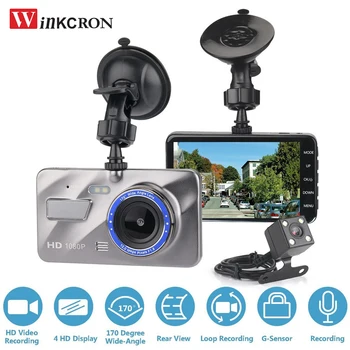 Dash Cam 4" IPS Dual Lens New Car DVR Camera Full HD 1080P Front+Rear Blue Mirror Night Vision Video Recorder Parking Monitor
Dash Cam 4" IPS Dual Lens New Car DVR Camera Full HD 1080P Front+Rear Blue Mirror Night Vision Video Recorder Parking Monitor