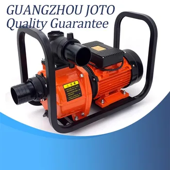 DSU-50 2.2KW Big Power Agricultural Irrigation Pump Q Max 25M3/h Self Suction High Flow Electric Pump
DSU-50 2.2KW Big Power Agricultural Irrigation Pump Q Max 25M3/h Self Suction High Flow Electric Pump