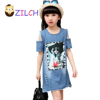 2018 Korean Children's Clothing Girls Dress Summer New Girl Cartoon Cowboy Strapless
2018 Korean Children's Clothing Girls Dress Summer New Girl Cartoon Cowboy Strapless