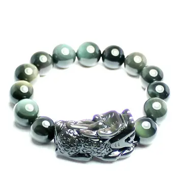 2018 Bracelets & Bangles Pulseira Feminina Trendy Stone Fan Dragon New Offer Light Natural Obsidian Eyes Dance Rainbow Bracelet
2018 Bracelets & Bangles Pulseira Feminina Trendy Stone Fan Dragon New Offer Light Natural Obsidian Eyes Dance Rainbow Bracelet