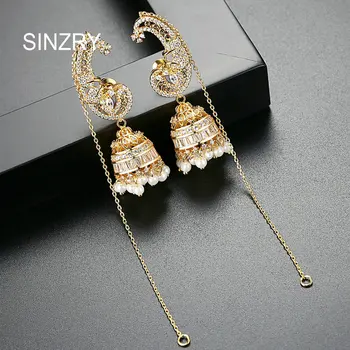 SINZRY exquisite bridal dangle earrings cubic zircon gold color imitation pearl windbell tassel earrings for women
SINZRY exquisite bridal dangle earrings cubic zircon gold color imitation pearl windbell tassel earrings for women