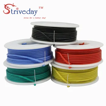 26AWG 50meters Flexible Silicone Solid electronic wire Tinned Copper line 5 color Mix package PCB Cable wire DIY
26AWG 50meters Flexible Silicone Solid electronic wire Tinned Copper line 5 color Mix package PCB Cable wire DIY