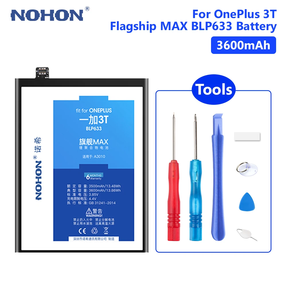 NOHON BLP633 Battery For Real 3600mAh OnePlus 3T One Plus 3T Replacement Lithium Polymer Internal Phone Bateria Free Tools
NOHON BLP633 Battery For Real 3600mAh OnePlus 3T One Plus 3T Replacement Lithium Polymer Internal Phone Bateria Free Tools
