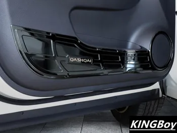 2016-2018 FOR NISSAN QASHQAI J11 Car Stainless Steel Door Anti-Kick Pad Door protection Cover Decoration
2016-2018 FOR NISSAN QASHQAI J11 Car Stainless Steel Door Anti-Kick Pad Door protection Cover Decoration